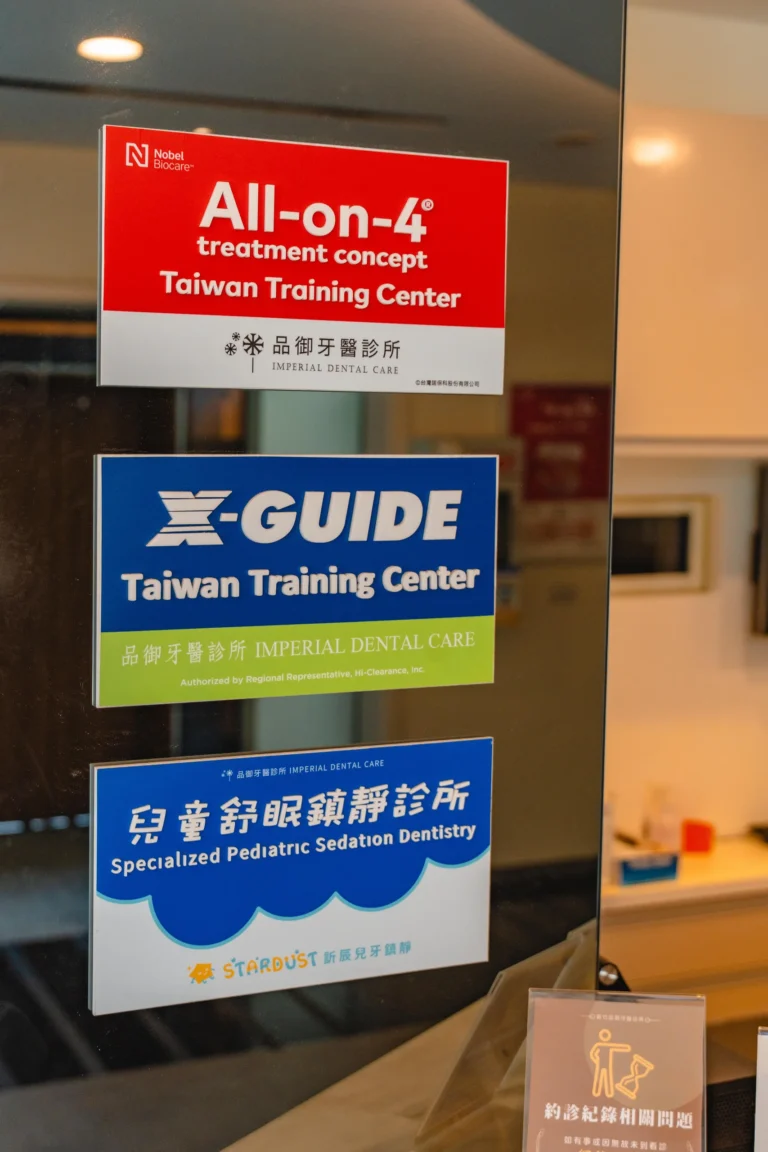 IMPERIAL (141)_1_11zon