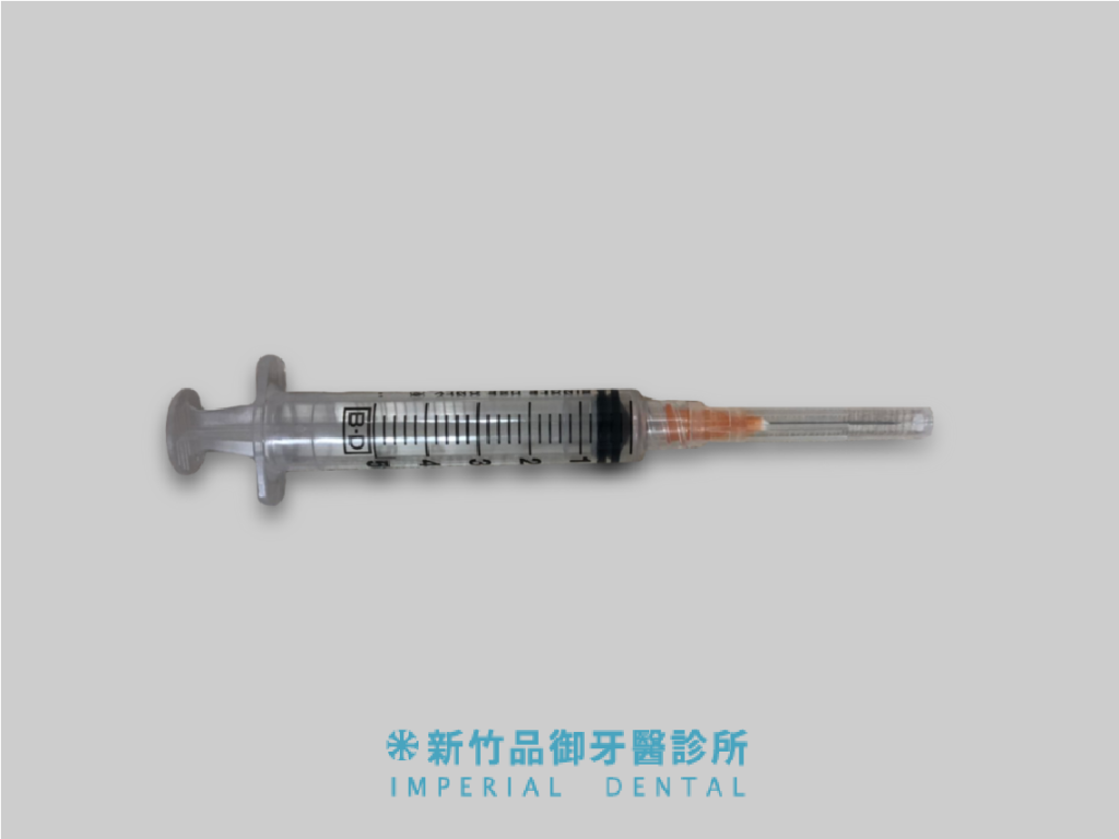 品御牙醫玻尿酸針頭